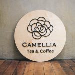 Camellia Tea & Coffee Wood Sign