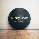 Lucky Bean Raised Wood Sign Black/Midnight