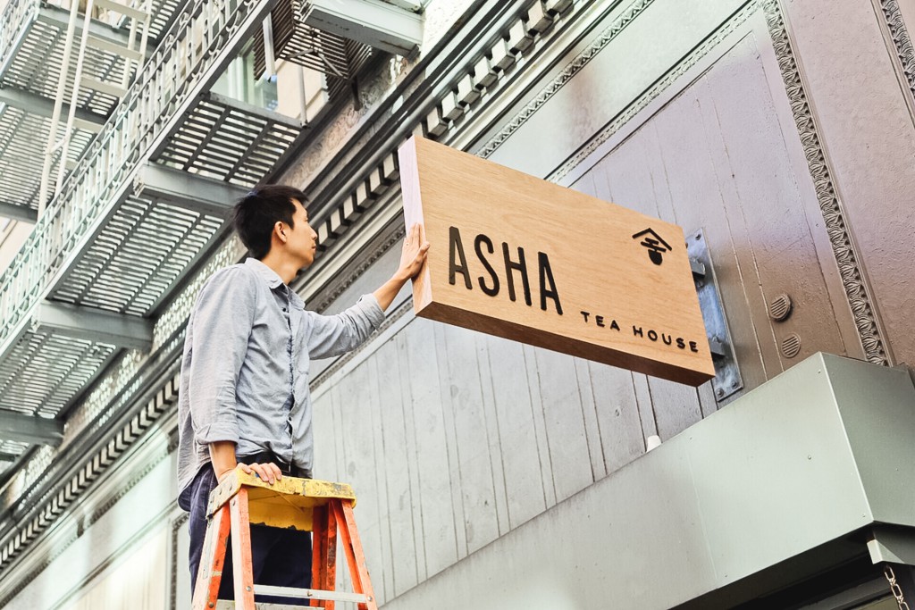 Asha Tea House Exterior Sign