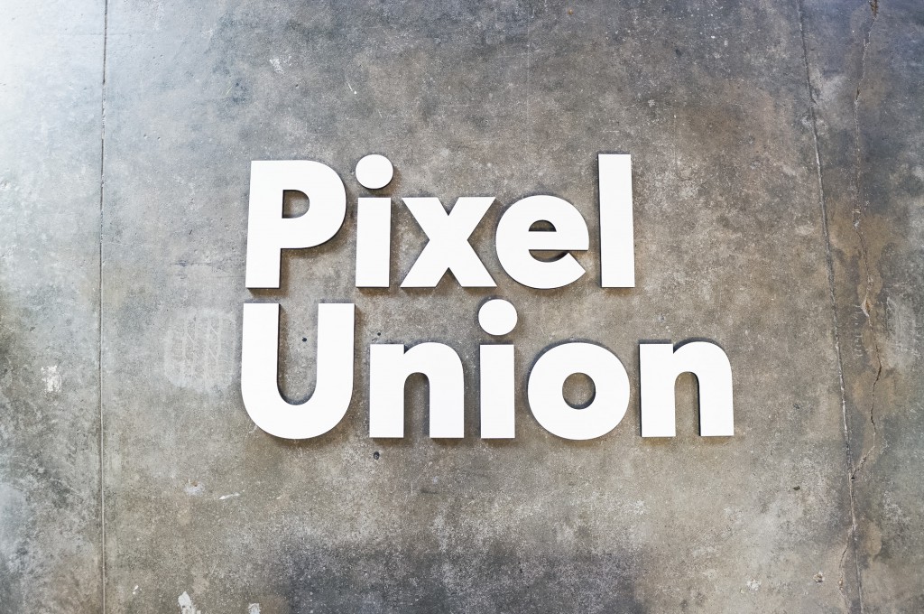 Pixel Union White Sign