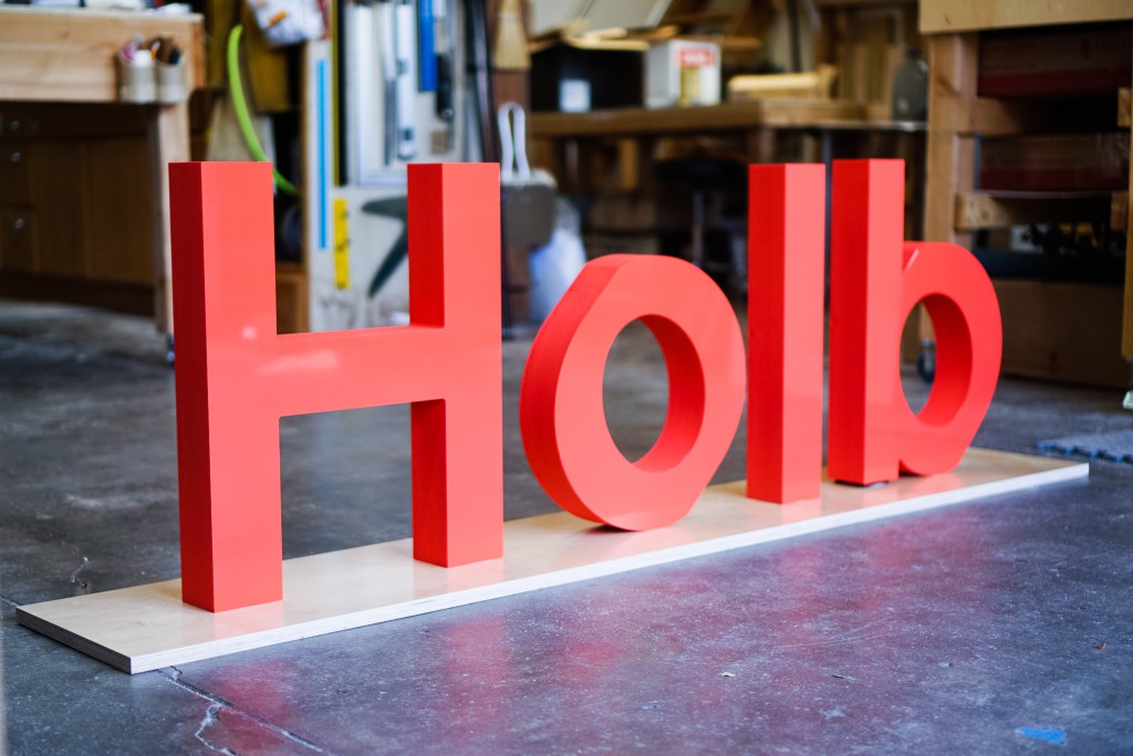 Holberton Freestanding Sign