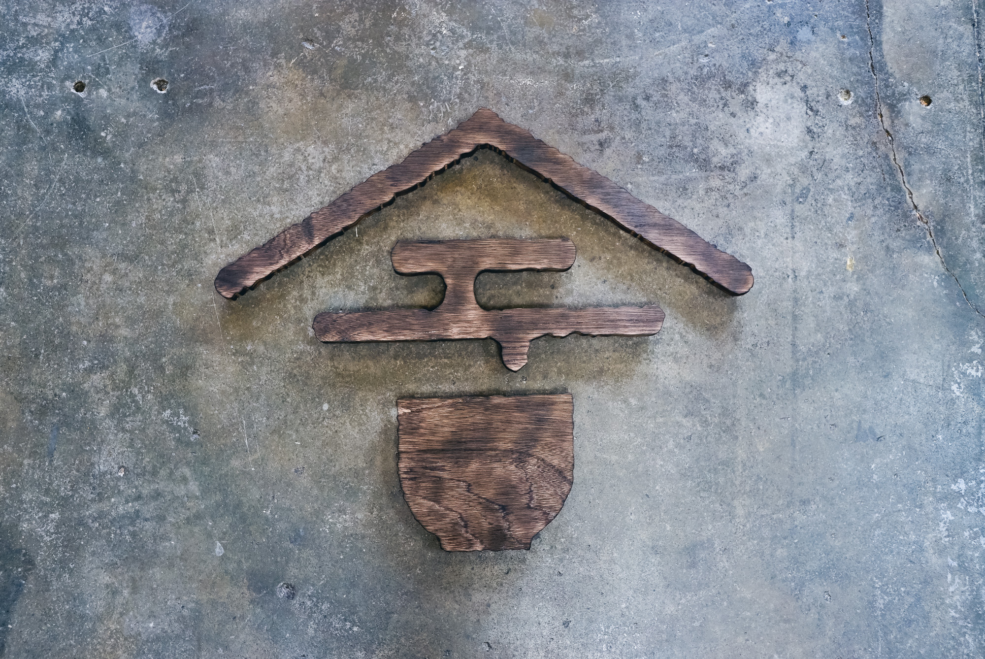 Asha Tea House Illuminated Sign