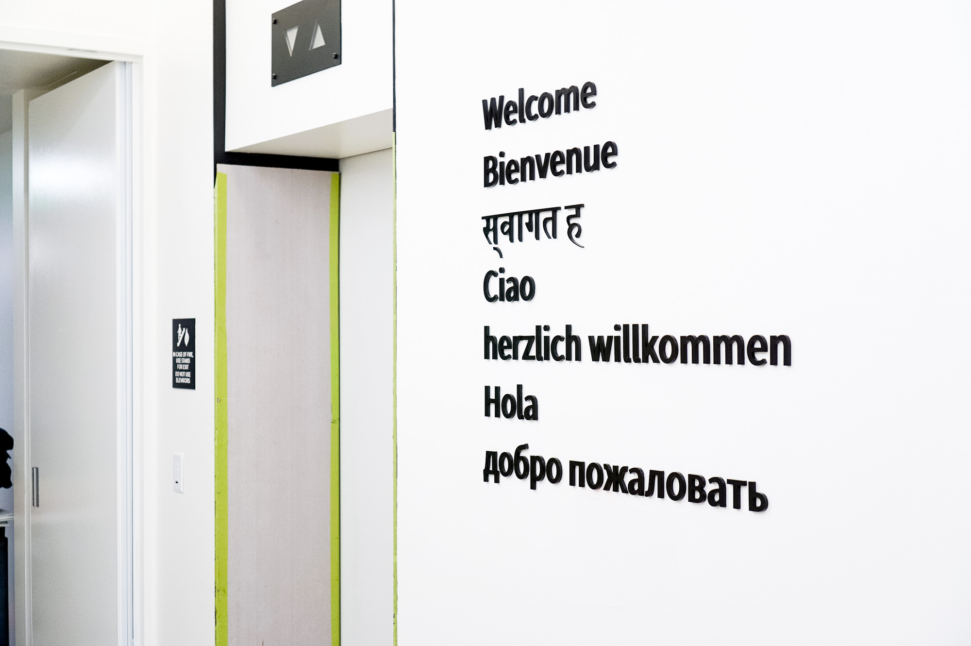 Black dimensional letters on wall listing various languages for the San Francisco office of Roostify, an integrated digital mortgage software platform. Black dimensional letters on wall listing various languages for the San Francisco office of Roostify, an integrated digital mortgage software platform.