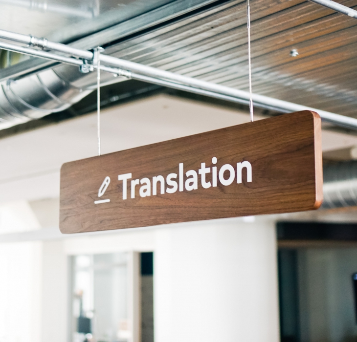 Thumbtack Wayfinding Signage