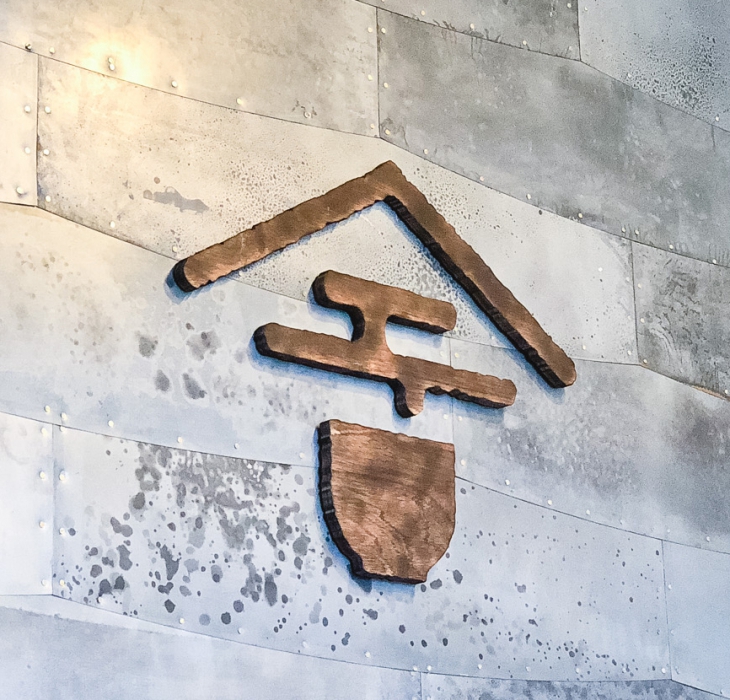 Asha Tea House Illuminated Sign