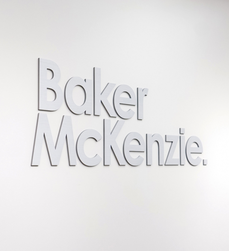 Baker McKenzie Lobby Sign