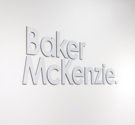 Baker McKenzie Lobby Sign