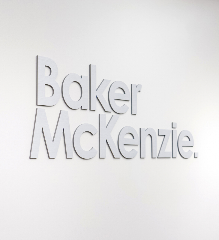 Baker McKenzie Lobby Sign
