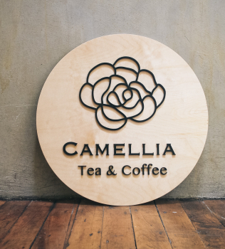 Camellia Tea & Coffee