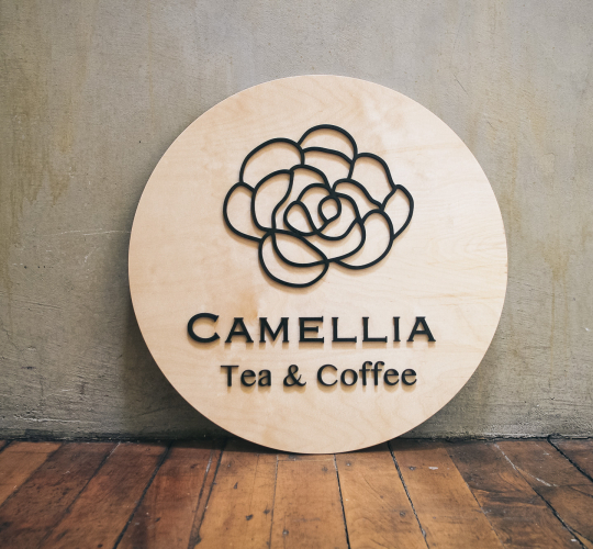 Camellia Tea & Coffee