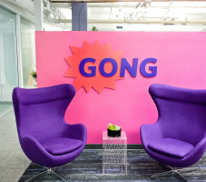 Gong, Lobby Sign