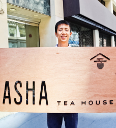 Asha Tea House Exterior Sign