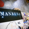 Manresa restaurant modern simple illuminated monument sign