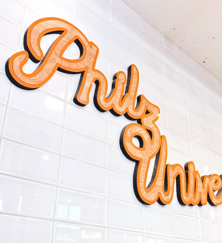 Philz University