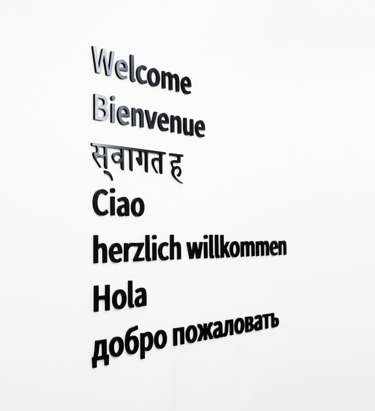 Roostify Languages