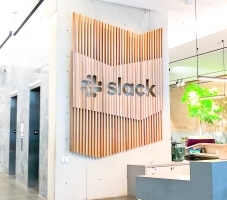Slack Lobby Sign
