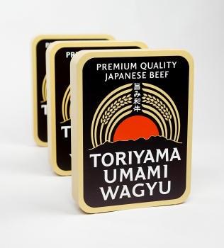 Toriyama Umami Wagyu