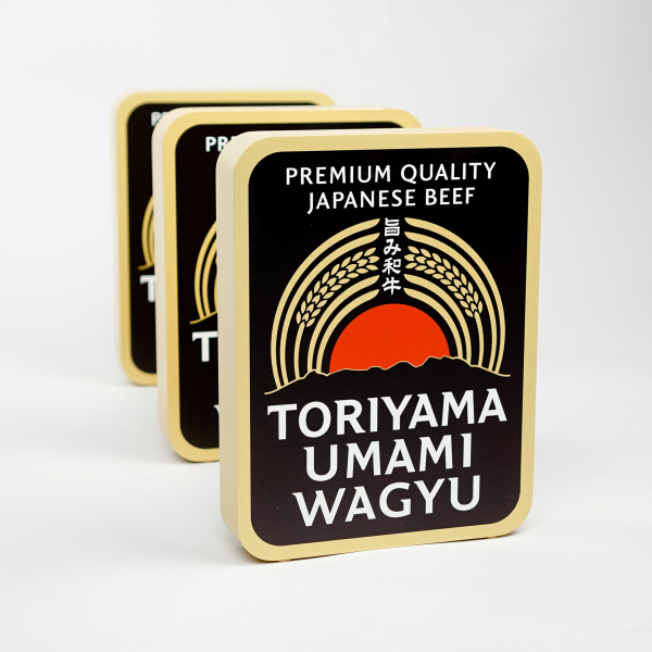 Toriyama Umami Wagyu