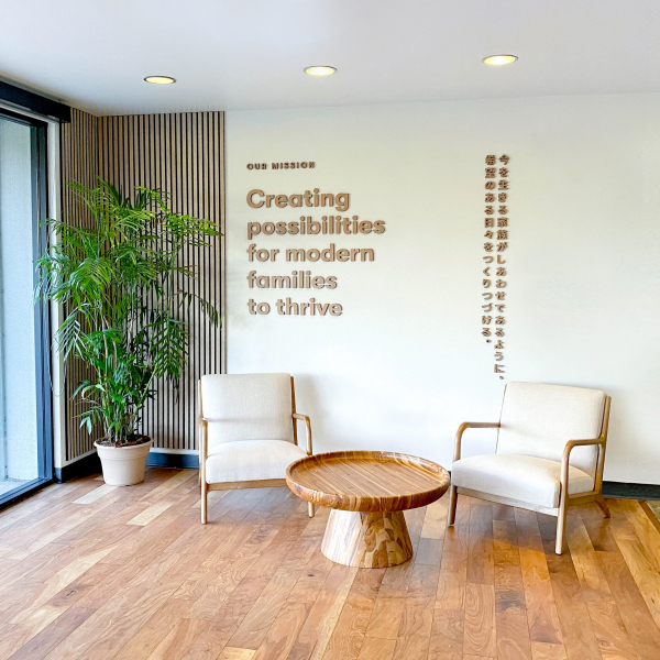 Yohana Waiting Area / Lobby Signage