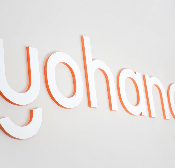 Yohana (Yo Labs) Monument Sign
